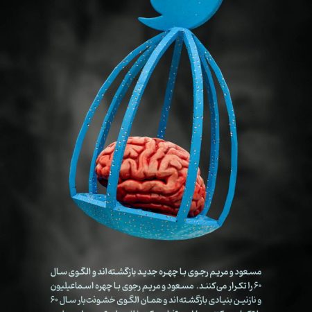 photo_2022-11-19_01-11-26