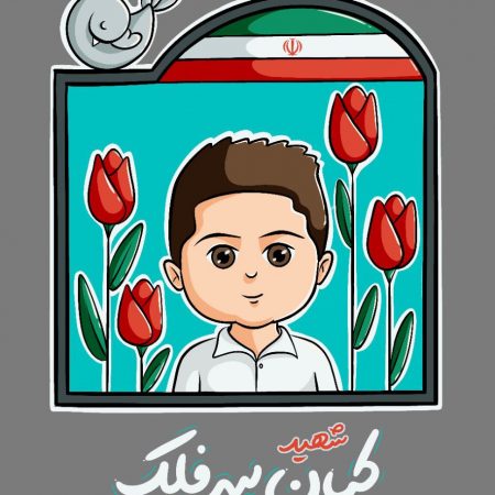 photo_2022-11-19_01-11-30