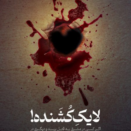 photo_2022-11-19_01-11-39