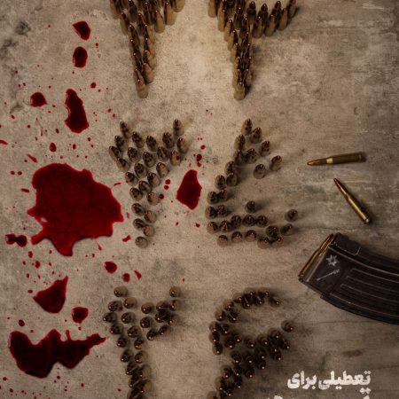 photo_2022-11-19_01-12-04