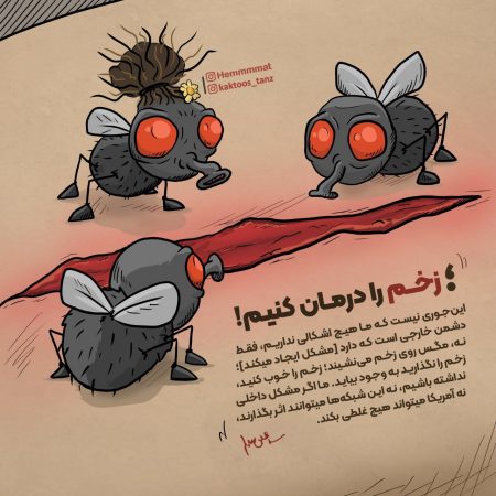 photo_2022-11-19_03-31-45