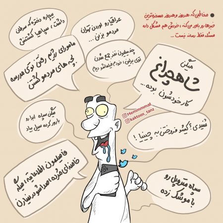 photo_2022-11-19_03-31-51