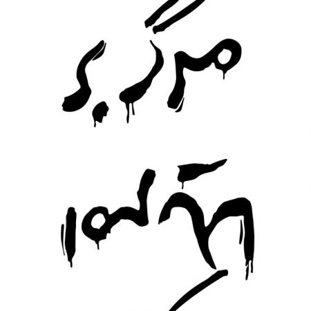 photo_2022-11-20_10-26-59