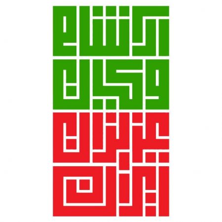 photo_2022-11-20_10-27-22