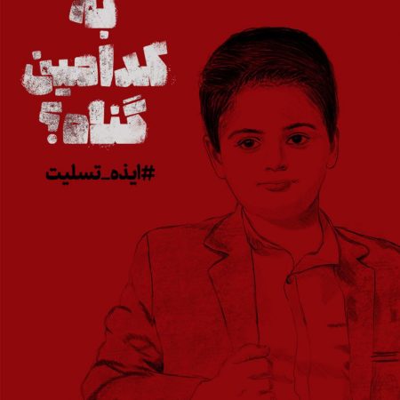 photo_2022-11-20_10-27-37