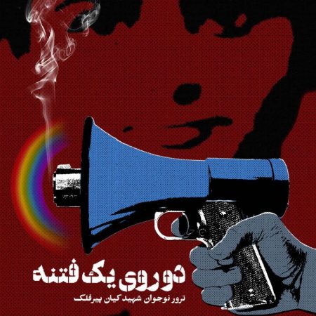 photo_2022-11-20_10-27-45