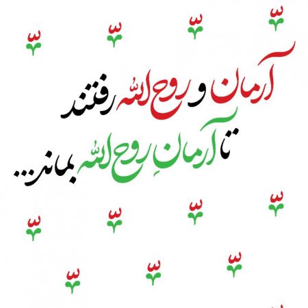 photo_2022-11-20_23-45-30