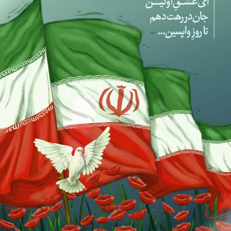 photo_2022-11-21_04-12-35