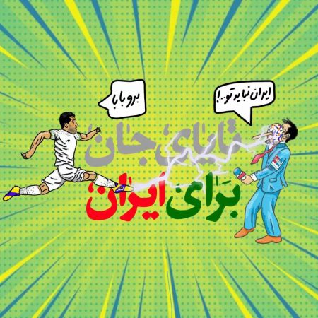 photo_2022-11-22_10-35-18