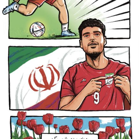 photo_2022-11-23_01-09-29