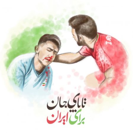 photo_2022-11-23_01-10-47