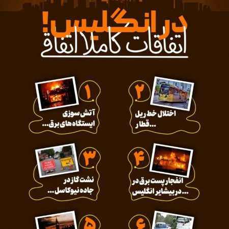 photo_2022-11-28_23-33-24