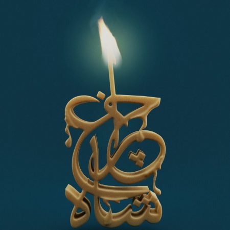 photo_2022-11-28_23-33-53