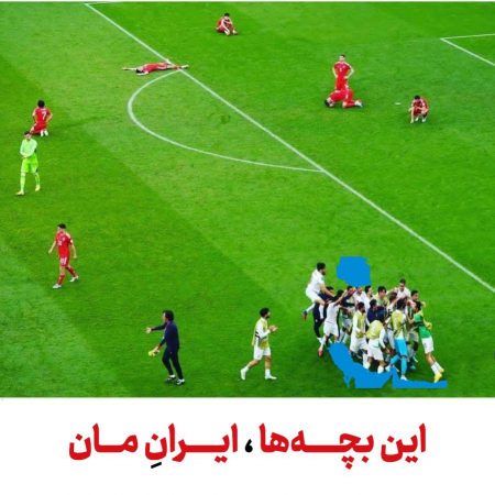 photo_2022-11-28_23-34-08