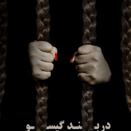 photo_2022-11-28_23-34-24