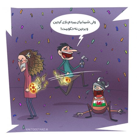 photo_2022-11-29_00-39-57