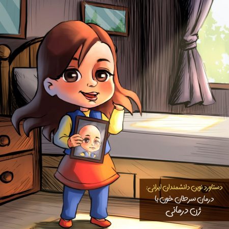 photo_2022-11-29_00-40-06