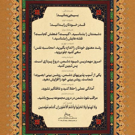 photo_2022-11-29_01-00-36