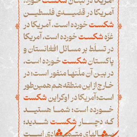 photo_2022-11-29_02-39-12