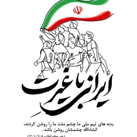 photo_2022-11-29_02-39-25