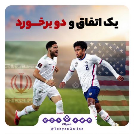 photo_2022-11-29_05-50-43