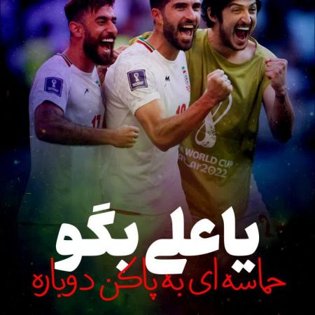 photo_2022-11-29_22-13-03