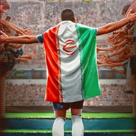 photo_2022-11-29_22-18-54