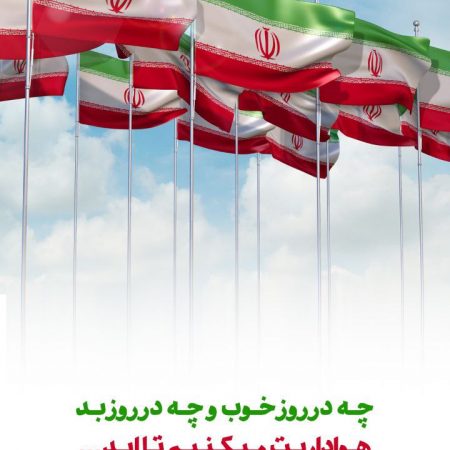 photo_2022-11-29_22-19-12