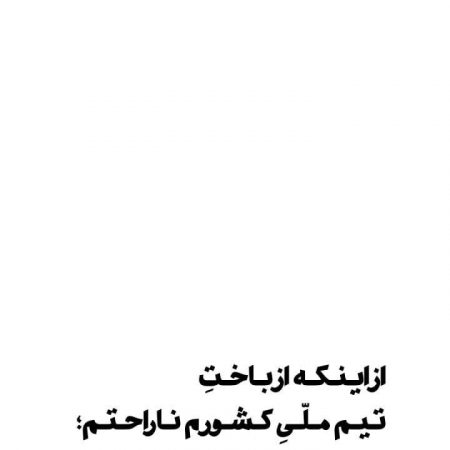 photo_2022-11-29_23-09-34