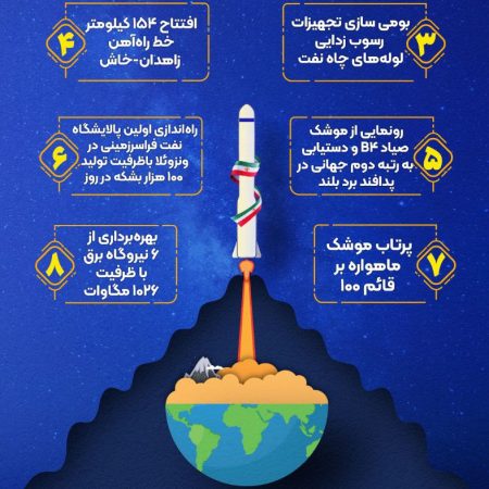 photo_2022-12-01_01-06-17