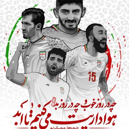 photo_2022-12-01_01-07-46