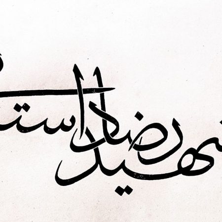 photo_2022-12-03_07-06-10