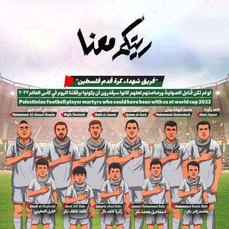 photo_2022-12-03_07-10-18