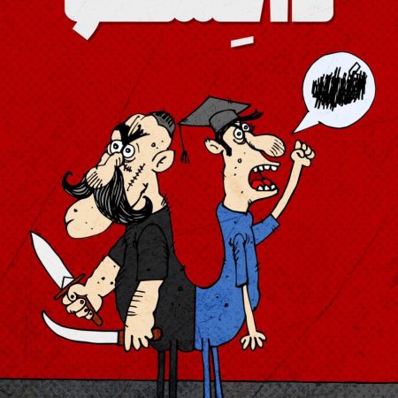 photo_2022-12-03_07-10-39