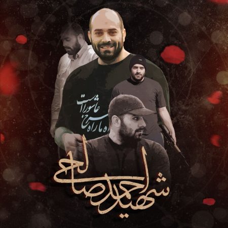 photo_2022-12-04_22-16-09