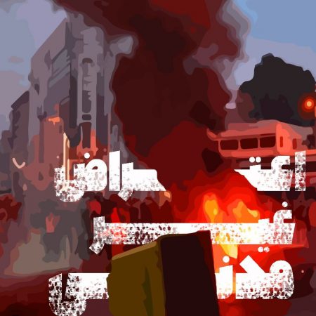 photo_2022-12-04_23-20-36