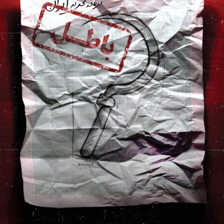 photo_2022-12-04_23-23-15