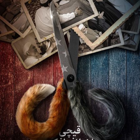 photo_2022-12-06_00-13-13