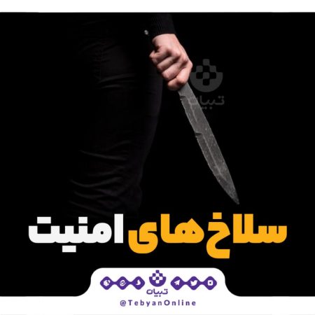 photo_2022-12-09_23-42-46