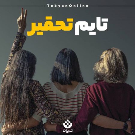 photo_2022-12-10_23-47-35