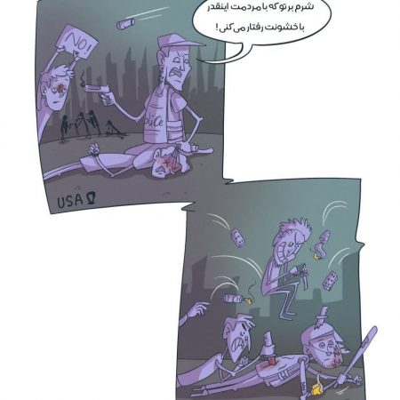 photo_2022-12-11_22-32-00