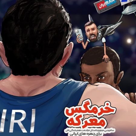 photo_2022-12-11_22-32-08