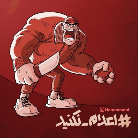 photo_2022-12-13_03-38-07