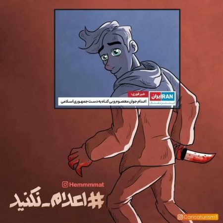 photo_2022-12-13_03-38-13