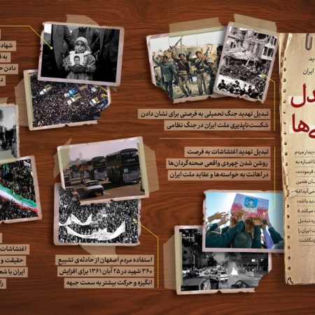 photo_2022-12-17_01-52-27