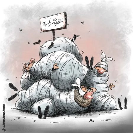 photo_2022-12-18_22-26-15