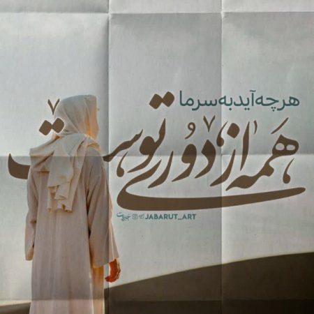 photo_2022-12-18_22-37-28