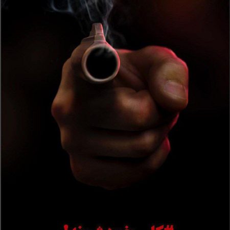 photo_2022-12-19_00-35-18