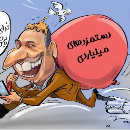 photo_2022-12-19_22-50-16