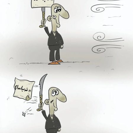 photo_2022-12-19_22-54-20